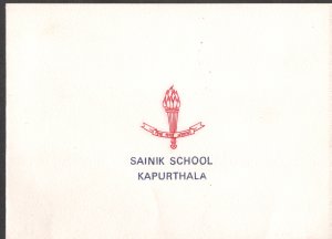 SAINIK SCHOOL KAPURTHALA SEASON'S GREETINGS  USED GREETING CARD RARE VINTAGE