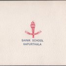 SAINIK SCHOOL KAPURTHALA SEASON'S GREETINGS  USED GREETING CARD RARE VINTAGE