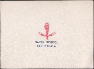 SAINIK SCHOOL KAPURTHALA SEASON'S GREETINGS  USED GREETING CARD RARE VINTAGE