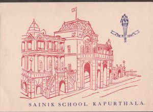 SAINIK SCHOOL KAPURTHALA SEASON'S GREETINGS  USED GREETING CARD RARE VINTAGE