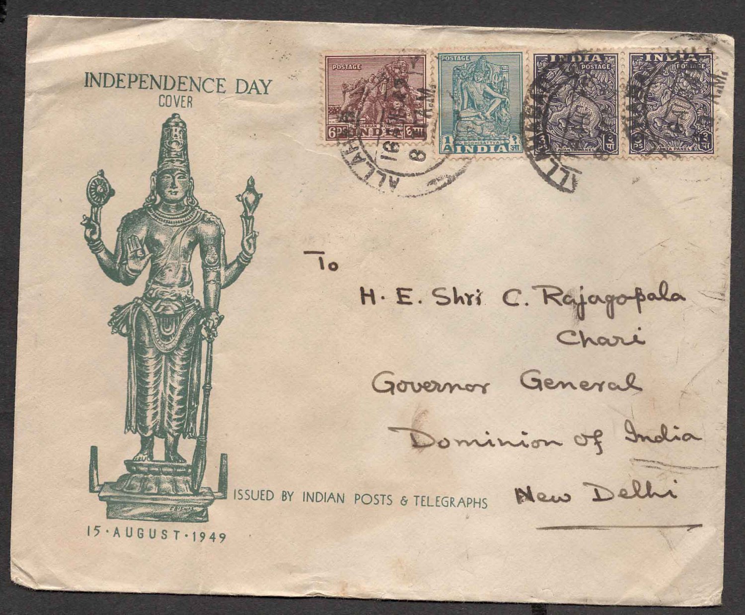 INDEPENDENCE DAY FDC INDIA To C Rajagopalachari - RARE