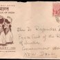 One of a kind 26th Jan 1950 FDC To Dr Rajendra Prasad President of India 1950