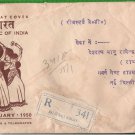 One of a kind 26th Jan 1950 FDC To Dr Rajendra Prasad President of India 1950