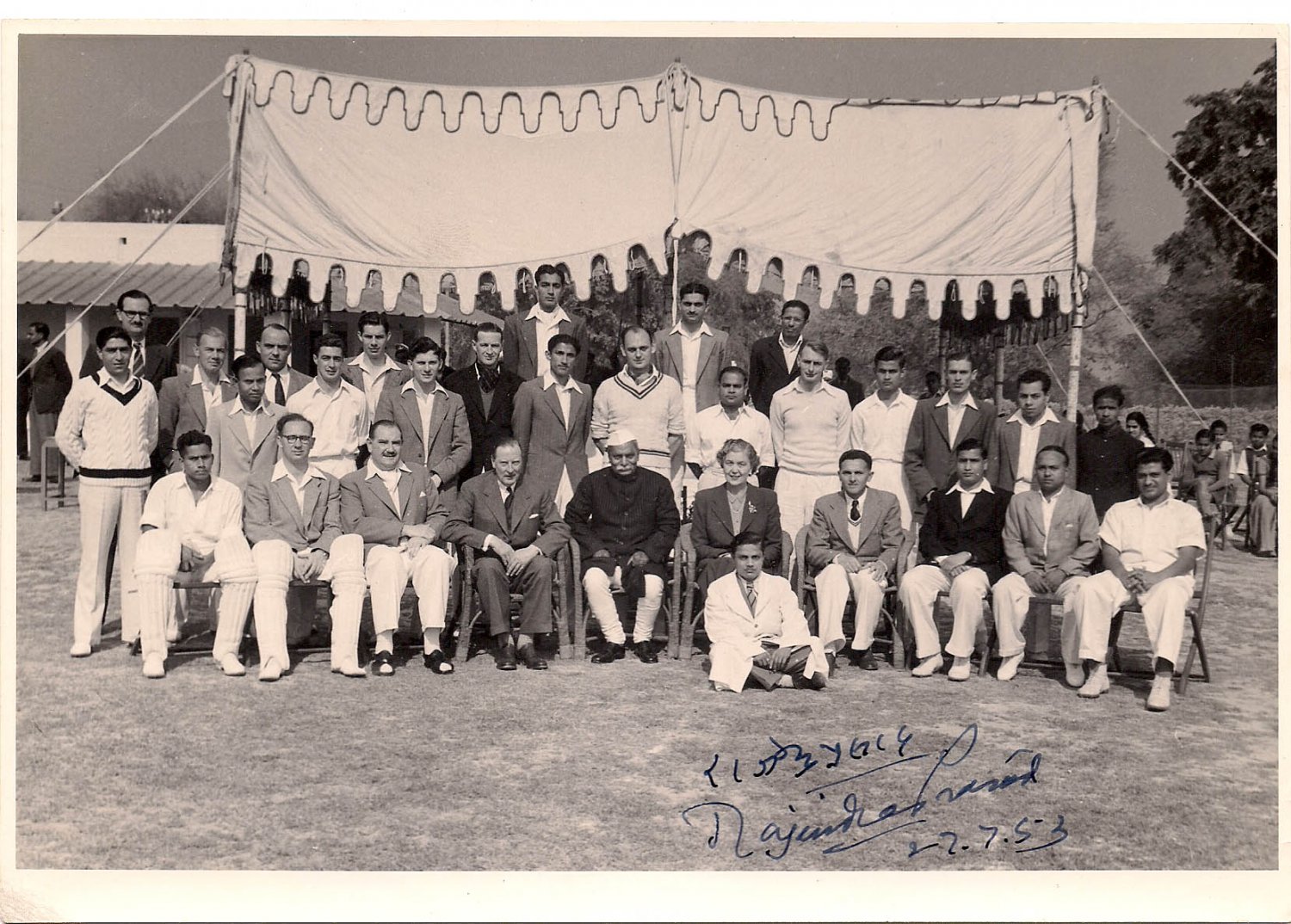 Dr Rajendra Prasad Memorabilia - GOVT SPORTS CRICKET Pic 1953 Autographed