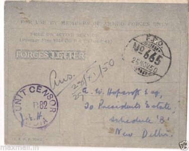 Handwritten Forces Letter FPO 665 Unit Sensor B 82 1950 Presidents Camp PO