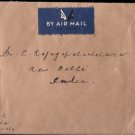 CeylonTo Gov Gen  C Rajagopalachari - Universal Postal Union 1949