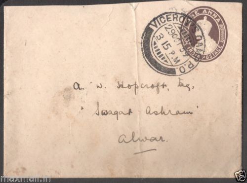 British India Viceroys Camp PO 1939 - Postal mark on stamped Cover