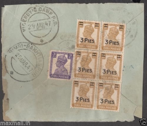 British India Viceroys Camp PO 1947 - Postal mark on Stamp piece of paper