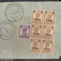 British India Viceroys Camp PO 1947 - Postal mark on Stamp piece of paper
