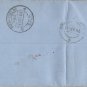 1946 Cover Sumatra Muslim Association Addressed to Viceroy of India New Delhi