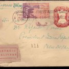 Ist Asian Games 1951 Postal Mark EX Delivery Cover from Indore to President Ind