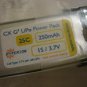 MCPX lipo battery (4 PCS)