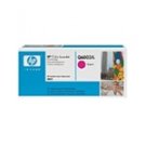 Q6003A  Magenta Toner Print Cartridge HP LaserJet 1600/ 2600/ CM1015mfp