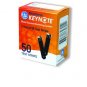 Keynote® Test Strips