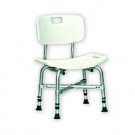Bariatric Bath Chair
