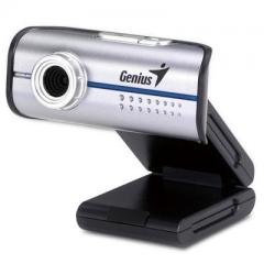 AGAMA V-1325R Webcam