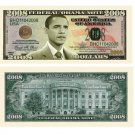 Obama commemerative bills