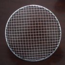 Wire Mesh for Roast