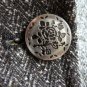 Dark Brown Chevron Weave Tweed Suit Jacket Blazer /w Detachable Black Lace M 8