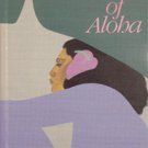 A Taste of Aloha
