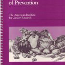 An Ounce of Prevention 1985
