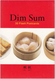Dum Sum: 30 Flash Postcards