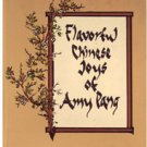 Flavorful Chinese Joys of Amy Pang