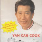 Martin Yan's Favorite Recipes with Aroma Rice Cooker, Volume 2