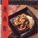 The Healthful Gourmet Chinese Cookbook