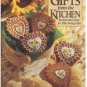 Wilton Gifts from the Kitchen