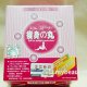 Slimming Pills