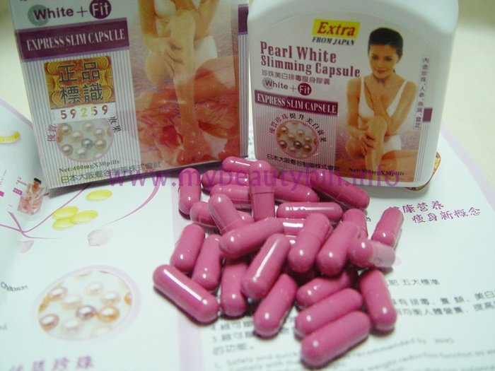 12 Boxes Pearl White Slimming Capsule Express Slim from Japan