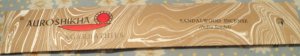 Sandalwood Incense