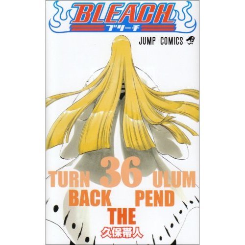 Bleach Volume 36 (Japanese Edition)