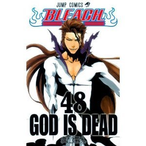 Bleach Volume 48 (Japanese Edition)