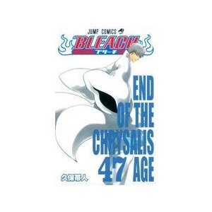 Bleach Volume 47 (Japanese Edition)