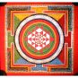 Mandala Thanka shree yantra