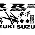 Suzuki GSXR 1300 Hyabusa Decal Kit
