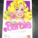 1984 Barbie World of Fashion Booklet Insert