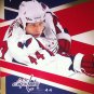 2010-11 Upper Deck Victory Gold #338 Brian Fahey