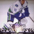 2008-09 Upper Deck Exclusives #249 Mike Brown YG RC