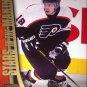 05-06 Upper Deck Stars in the Making #SM12 Mike Richard