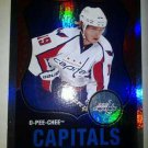 2010-11 O-Pee-Chee Rainbow Nicklas Backstrom #281
