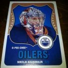 2010-11 O-Pee-Chee Retro Nikolai Khabibulin card no. 461