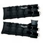 Adjustable Ankle or Wrist Weights (20 lbs)