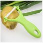 NEW 1PC Peeler Ultra Sharp Kitchen Ceramic Cutlery Knives R/B/G/Y Green