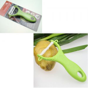 2 Clours 1PC Peeler Ultra Sharp Kitchen Ceramic Cutlery Knives R/B/G/Y Black