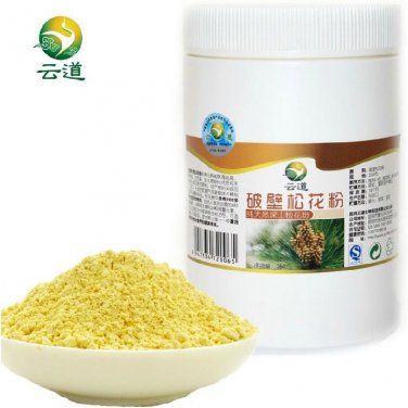 9OZ Wild Harvested 99% Cracked Cell Wall Herbal Masson Pine Pollen Powder 250g