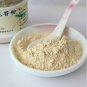 ginseng root extract powder Ginsenoside ≥ 80% rb2 rb3 etc.Ginseng saponin 100g