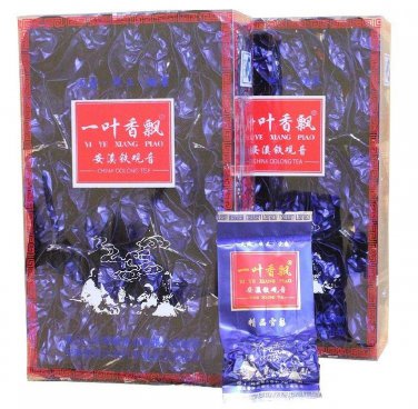 9OZ Anxi Mao Xie/Hairy Crab Oolong Tea Delicious China Tea For Health Care 250g